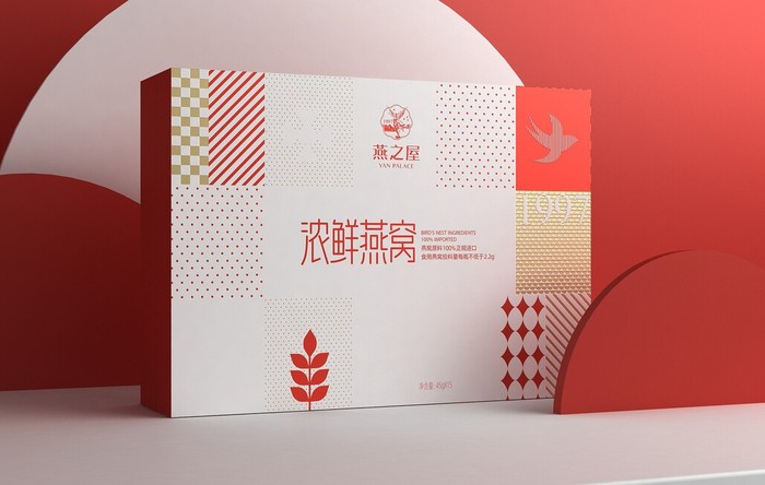 【燕窝】礼品盒，保健品/食品包装盒